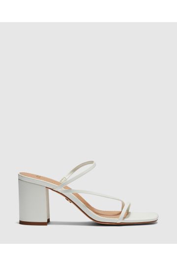 White cheap heels novo